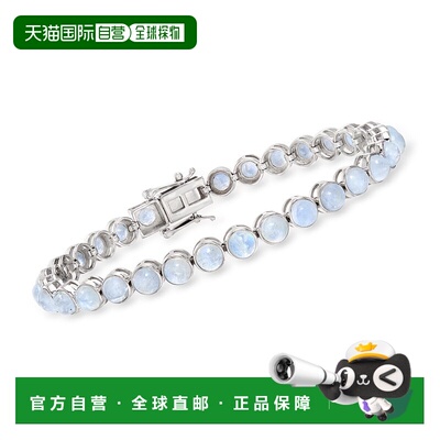 Ross-Simons Moonstone Tennis Bracelet in Sterling Silver - 7