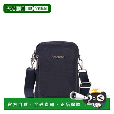 自营baggallini 女士 Modern Everywhere Explorer 斜挎包 - 法国