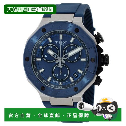 【美国直邮】tissot 休闲手表 【付后1h可退】
