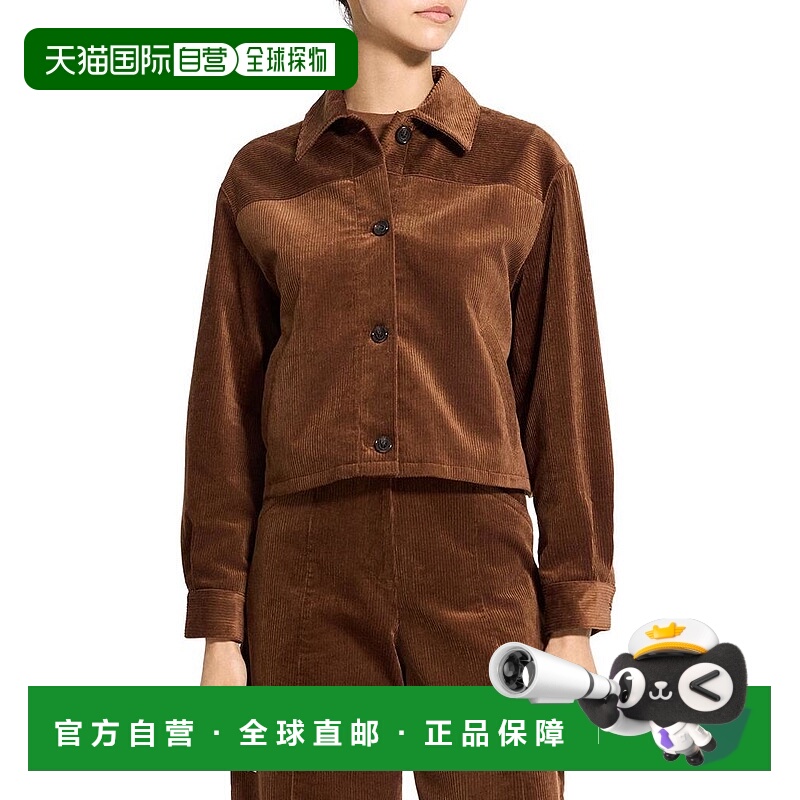 1h可退 【美国直邮】theory 女士 衬衫