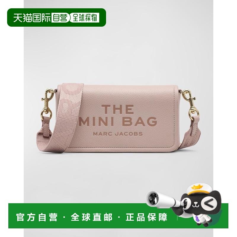 1h可退 【美国直邮】marc jacobs 女士 单肩包,箱包皮具/热销女包/男包,通用款女包,淘宝优惠券,粉丝福利购,淘宝优惠卷