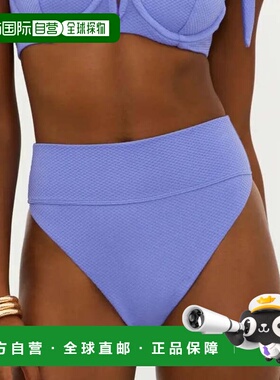自营 Beach Riot Highway游泳底裤女式Periwinkle华夫格弹力布BUU