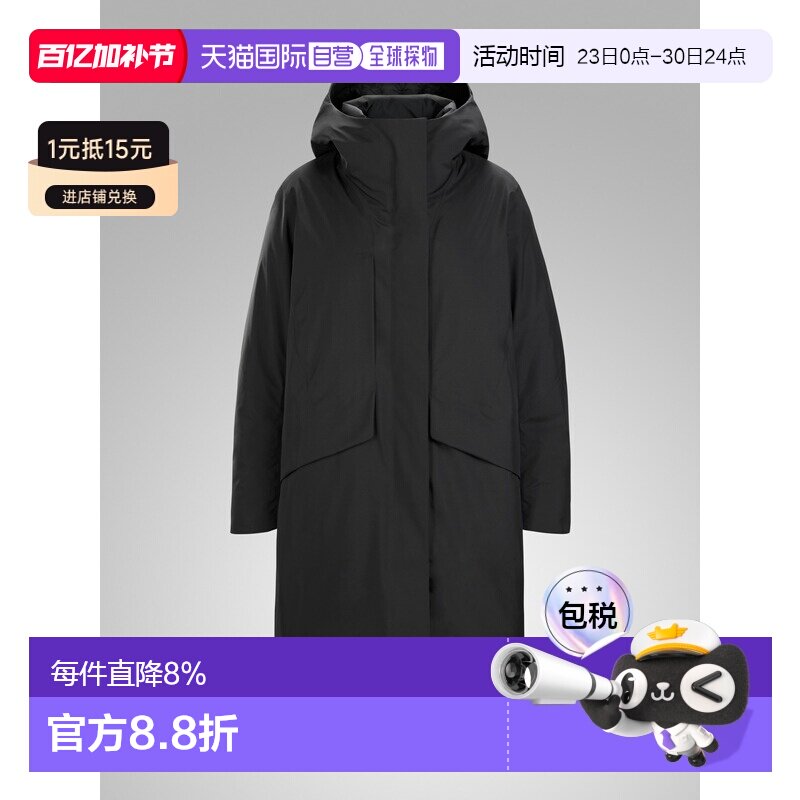 加拿大直邮始祖鸟Veilance商鸟IFORA PARKA女款850蓬羽绒派克大衣