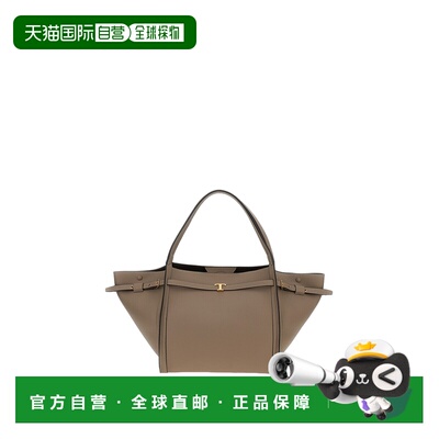 自营tod'sBrown Leather Shopping Bag - brown 美国奥莱直发