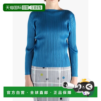 美国直邮PLEATS PLEASE ISSEY MIYAKE - Women Monthly Colors: F
