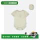 par sage deuxEvolutive Onesie 自营deux Green Jersey Sage