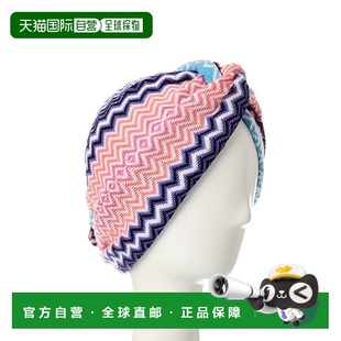自营Missoni Wool-Blend Headband - pink 美国奥莱直发正品