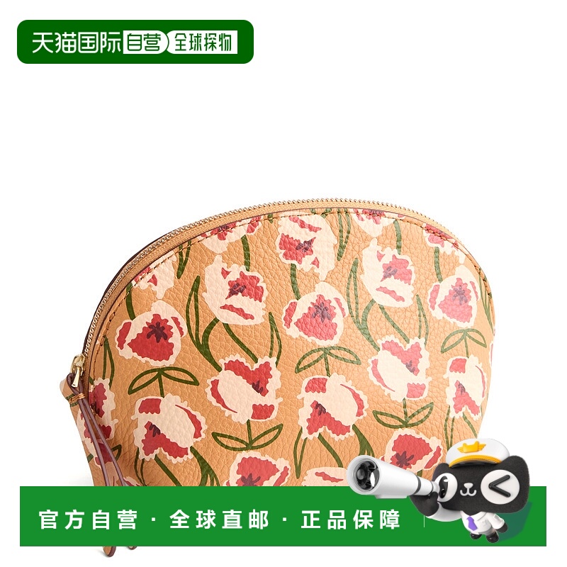 自营vera bradleyOutlet Leather Mini Dome Cosmetic Bag - curl
