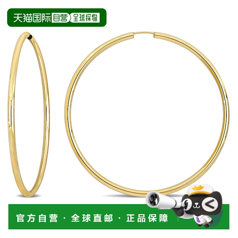 自营 Mimi & Max 60 毫米圈形耳环 14k 金 - 黄色 美国奥莱直发