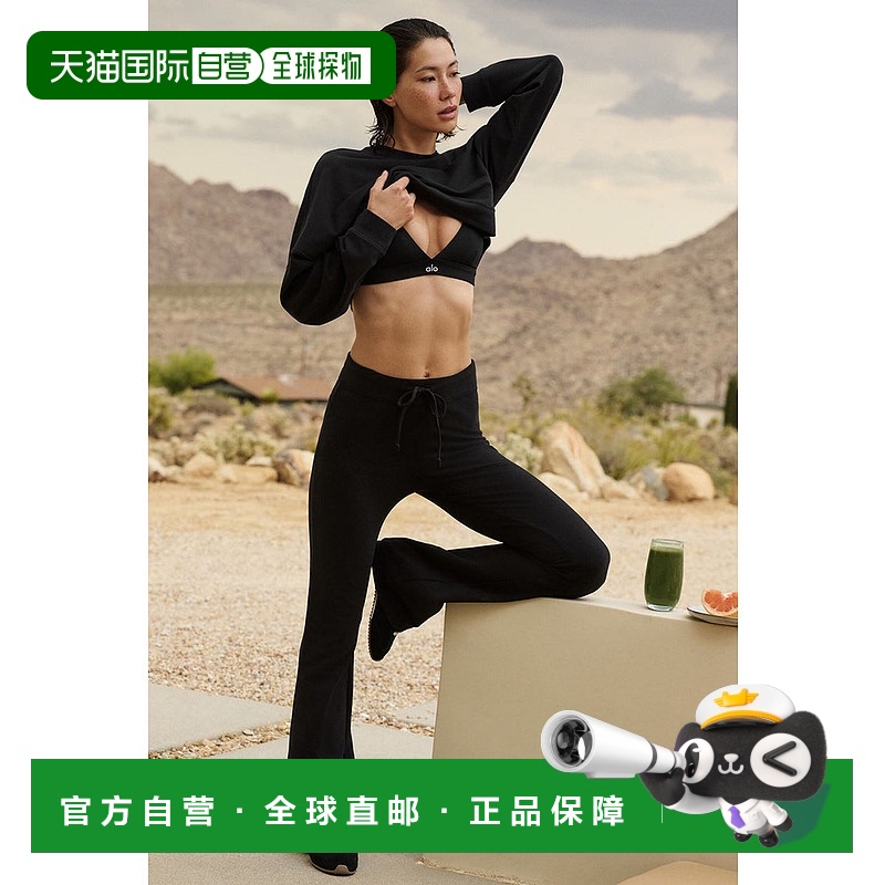 美国直邮AloYoga瑜伽女士裤子运动W51304R