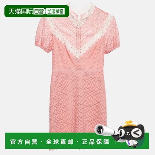 自营Sandro Pink Gavin Lace Puff Sleeve Mini Dress - pink 美