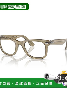 1h可退 【美国直邮】Ray-Ban|0RB2140 Original Wayfarer 变色镜