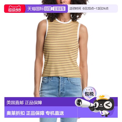 自营Ramy Brook Elyse Tank Top - yellow 美国奥莱直发背心