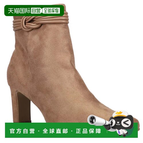 自营Men's Cl by Laundry Never Ending Booties  M Taupe Suede