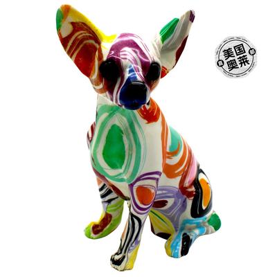 Interior Illusions Plus Sitting Swirly Circle Chihuahua - 10