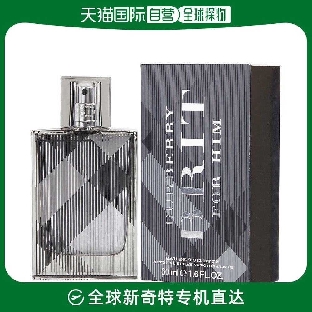 美国直邮BURBERRY博柏利英伦风格男士香水东方树木香调柑橘香50ml