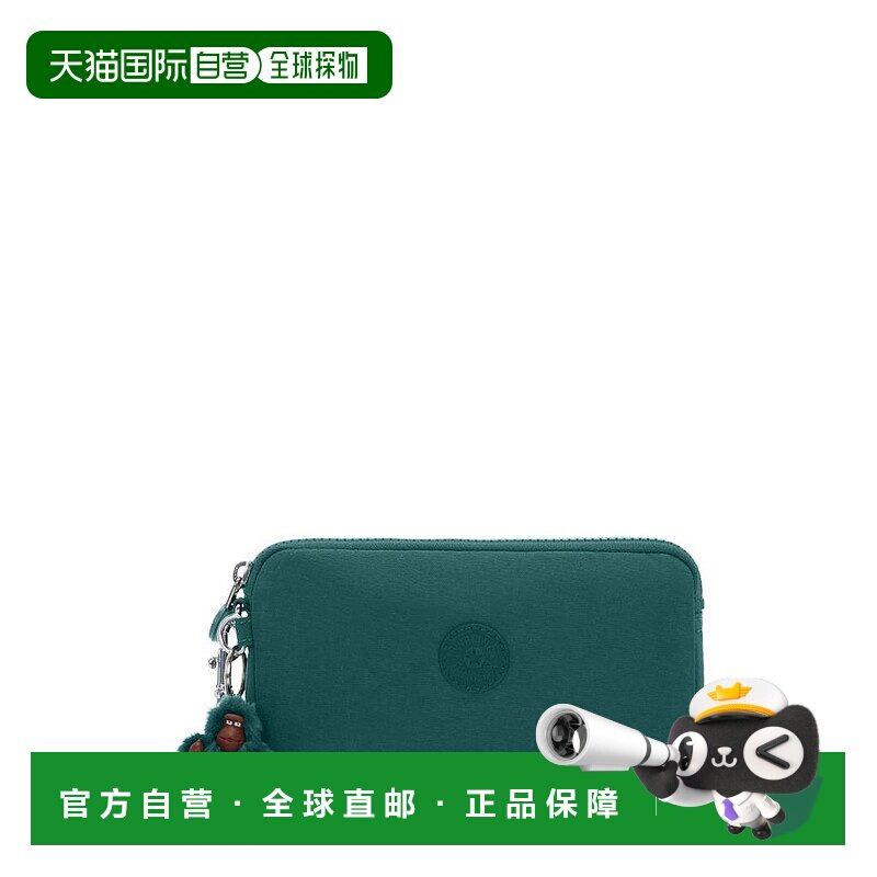 【美国直邮】kipling 女士 手拿包