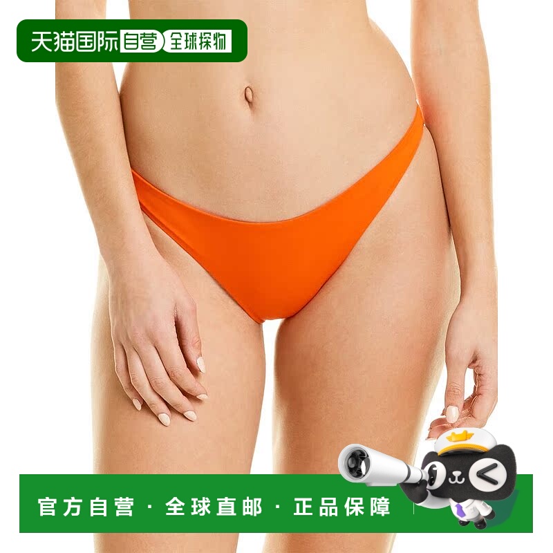 自营 l spaceL*Space Camacho 下装 - 红色 美国奥莱直发性感泳裤