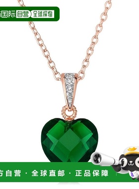 自营 genevive纯银白色方晶锆石心形吊坠项链 - 祖母绿 美国奥莱