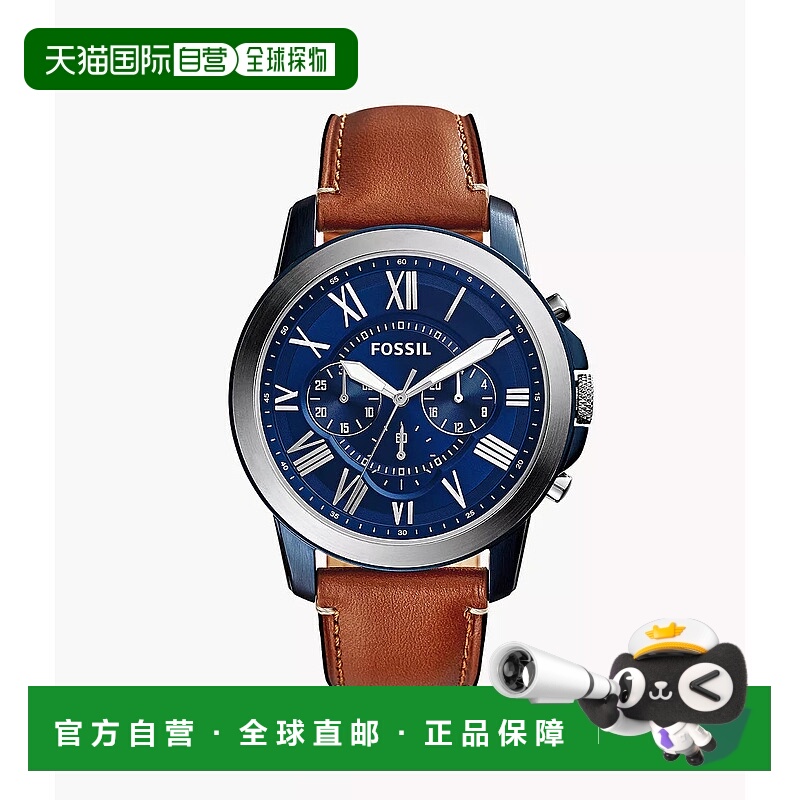 自营Fossil Grant Men's Chronograph, Two-Tone Stainless Steel