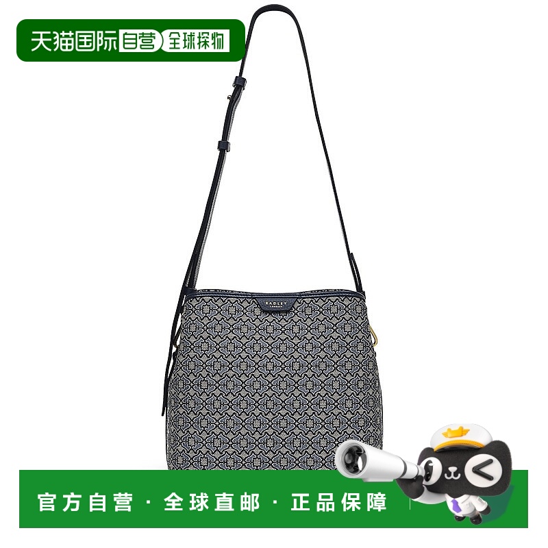 自营radleyDukes Place - Heirloom Medium Compartment Crossbod