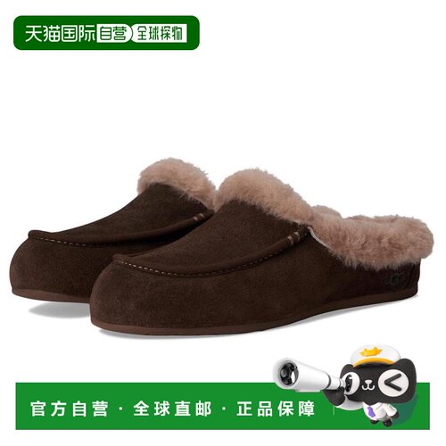 【美国直邮】ugg 女士 拖鞋 【付后1h可退】