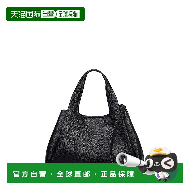 自营radleyStanhope Square Small Ziptop Satchel Bag - black