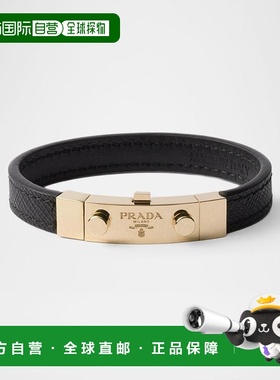 1h可退 【美国直邮】prada  创意手链手镯