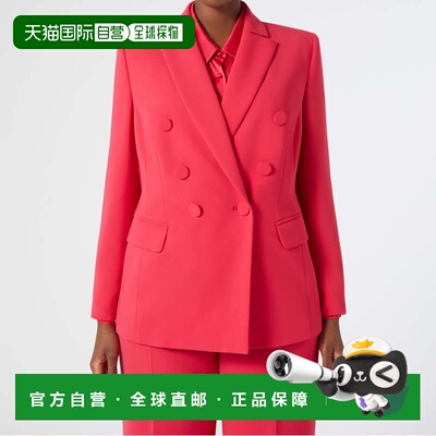 自营marina rinaldiANABELA - fuchsia 美国奥莱直发外套