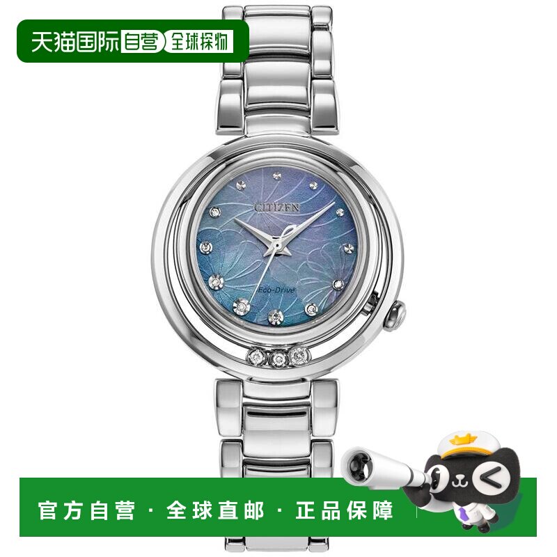 1h可退 【美国直邮】Citizen|Eco-Drive 女士弧形钻石（1/10 克拉