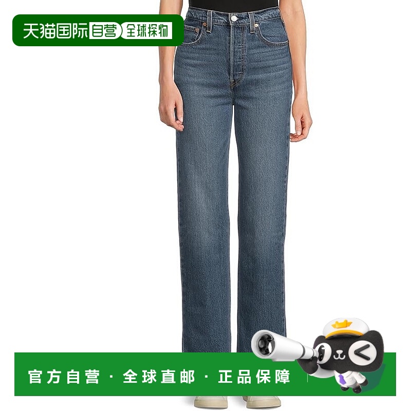 自营Levi's Ribcage Full Length Jeans Womens Blue Denim Strai