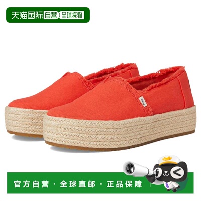 1h可退 【美国直邮】toms 女士 时尚休闲鞋厚底女鞋一脚蹬