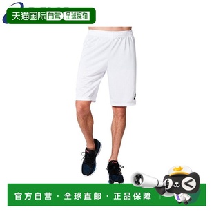 ASICS 足球 运动裤 100 五人制足球运动服 2101A042 自营