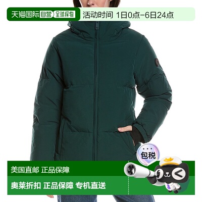 自营NOIZE Short Puffer Jacket - green 美国奥莱直发休闲风