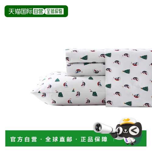 自营Nautica Holiday Sails 特大号法兰绒床单套装 - 素色石南花