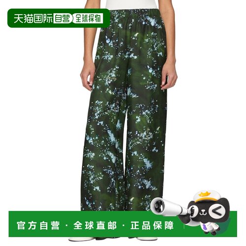 自营Lafayette 148 New York Riverside Pant - green 美国奥莱直