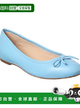 自营 french sole法国鞋底祖母绿皮革平面-蓝色 美国奥莱直发