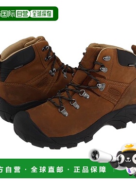 1h可退 香港直邮潮奢 keen 男士 Pyrenees 靴子  舒适时尚登山鞋