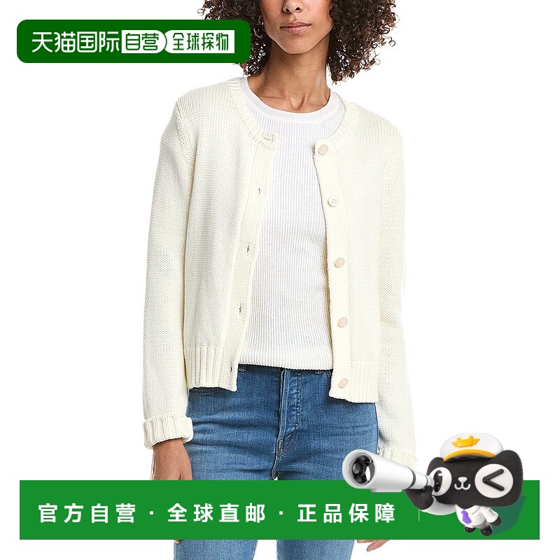 自营Michael Stars Willa Cardigan - white 美国奥莱直发