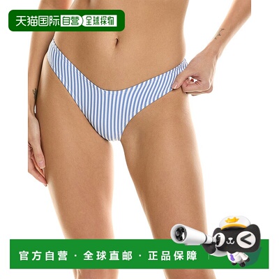 自营 WeWoreWhat Delilah 下装 - 白色 美国奥莱直发泳裤