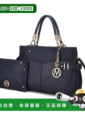 自营mia k collectionTenna 纯素皮革女式挎包配腕带 - 海军蓝 【