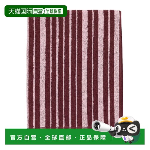 自营Marimekko Raide 浴巾 70x150cm - 红色 美国奥莱直发