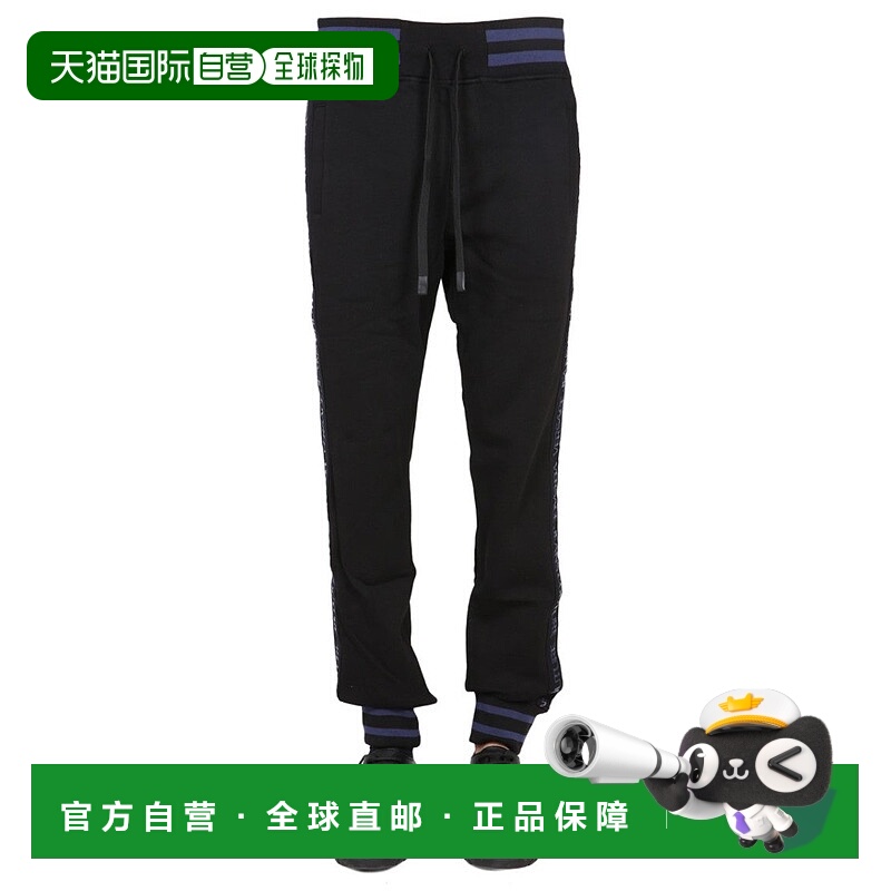 自营versace jeans coutureSlim Fit Jogging Pants - black 美国