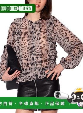 自营Walter Baker Aiden Top - Brown 美国奥莱性感直发上衣