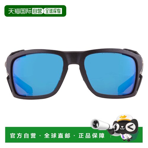 自营Costa Del Mar KING TIDE 8 Blue Mirror Polarized Glass Me