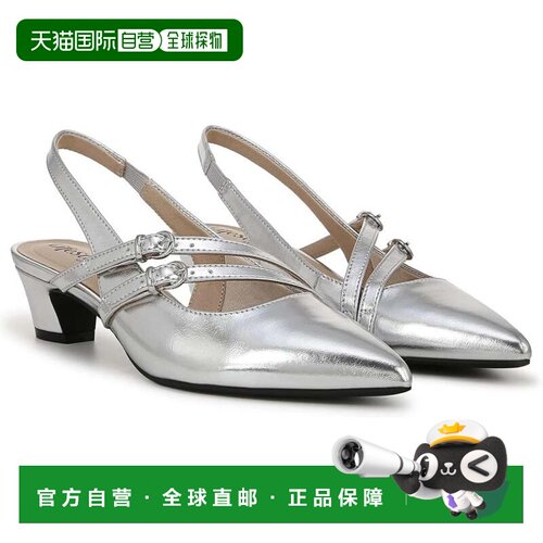 自营Lifestride Monique J0936S2020女式银色Slingback HTAT1851-