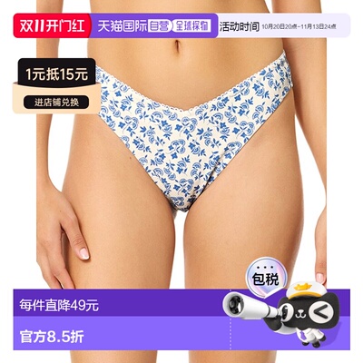 自营Raisins Oahu Bikini Bottom - Blue 美国奥莱直发性感比基尼