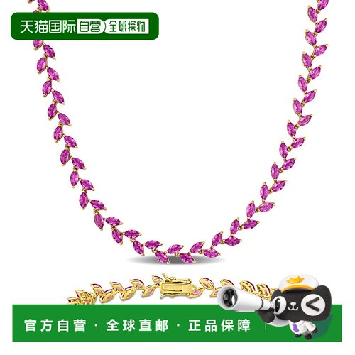 自营 Mimi & Max 41 1/2ct TGW Created Pink Sapphire Leaf Brac