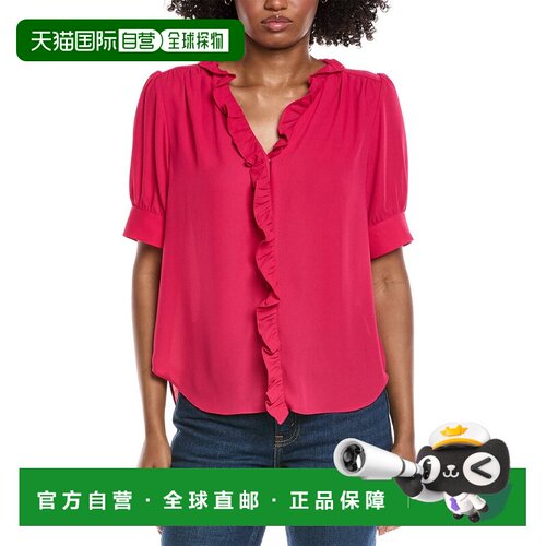 自营CeCe Puff Sleeve Ruffle Top - pink 美国奥莱直发上衣女装