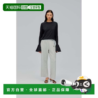 自营sleeperCotton Jersey Pants with Lace-Grey - grey 美国奥